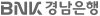 BNK경남은행